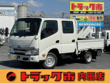 トヨタ ダイナ