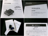 オーディオ ETC フロアマット装備です。