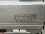 最大積載量350キロで