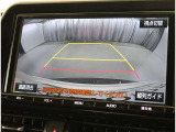 バックガイドモニターで、後方を確認しながら安心して駐車することができます。運転初心者も熟練者も必須の機能ですよ!