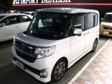オートオークション会場より、ご希望のお車を一緒にお探し致します。