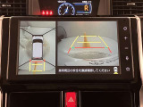全周囲カメラ付きでバックが見やすいですね。