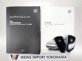 ★メンテナンスノート・取扱い説明書・スペアキー全てそろっています。