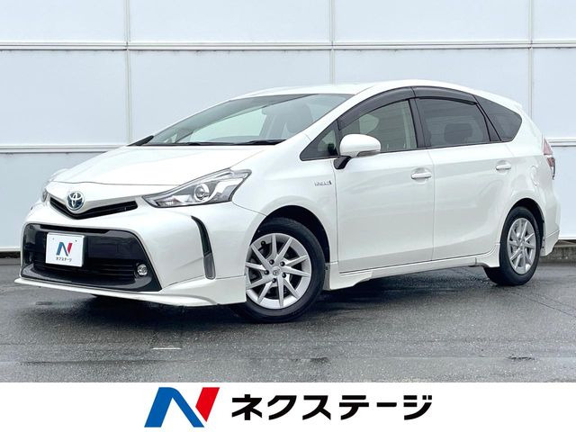 プリウスα 1.8 S
