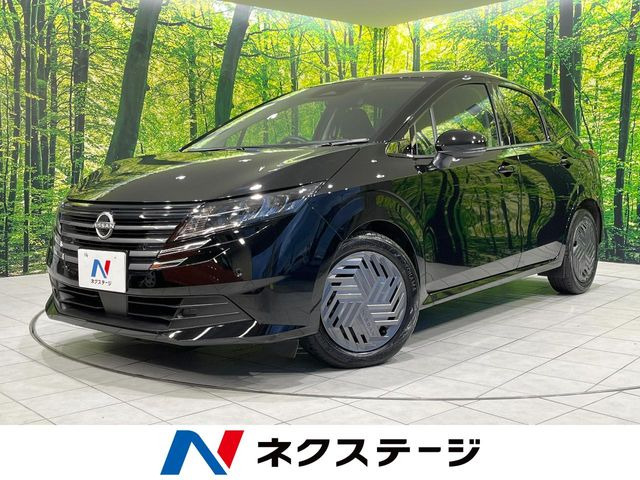 ノート 1.2 X