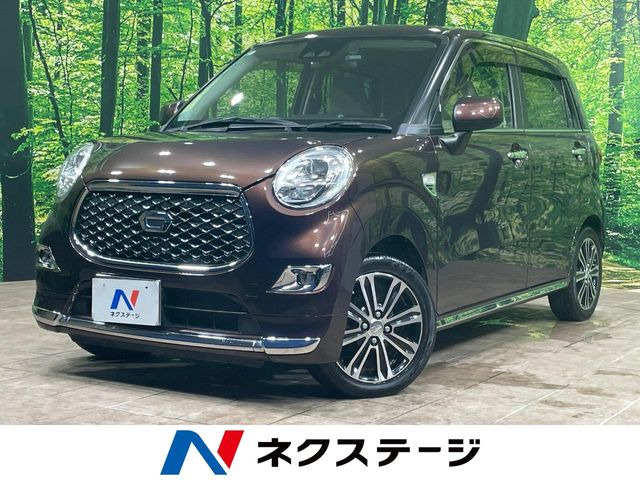 キャスト スタイル G SAIII 