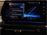 業界屈指の車両検査専門会社「AIS」による「安心・安全」のお車選びが出来るように公平な第三者機関として厳正な「車両検査」を行っております。   ★15年連続BMW販売台数全国TOPの信頼と実績!★