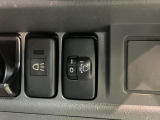 品質へのこだわり!フロアマットやシートなど車内をキレイに清掃し、ニオイや汚れなどを徹底的にクリーニングしてもらっております。室内はピカピカです☆