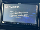 【ナビゲーション】使いやすいナビで目的地までしっかり案内してくれます。各種オーディオ再生機能も充実しており、お車の運転がさらに楽しくなります!!
