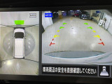 ◆【お問い合わせください】写真の内容に関してやおクルマ購入までの流れなどご不明点、ご質問等がございましたらお気軽にガリバー店舗までお問い合わせください。