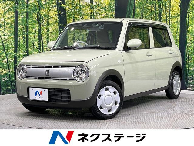 アルトラパン L 