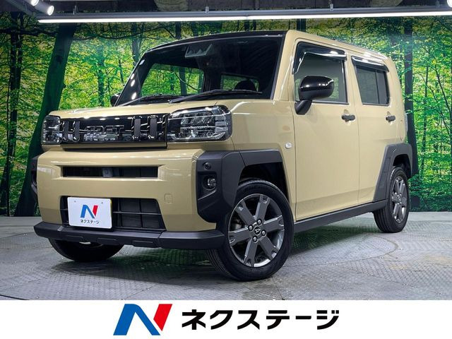タフト G