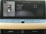 プロパイロットパーキング(縦列駐車、並列駐車、車庫入れに対応し、ステアリング、アクセル、ブレーキ、シフトを車が制御して駐車をアシストします)