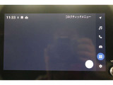 無料期間中のT-connectスタンダードサービス及びコネクティッドナビの無料ご利用可能期間は2030/8/31までとなります。無料期間終了後、ご利用される場合は有料になります。ご了承ください。