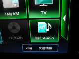 REC Audio 音楽CDをナビゲーションに挿入されているSDカードに録音する事ができます。録音された曲はREC Audioソースで再生できます。