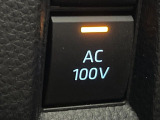 【1500Wアクセサリーコンセント】消費電力1500Wまでの家電が使えます。キャンプやスポーツ・アウトドアでのアクティビティはもちろん、災害・停電の際に大活躍♪