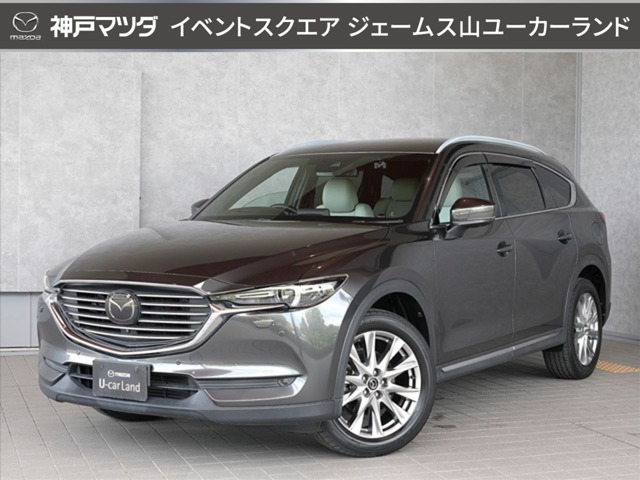 CX-8 2.2 XD Lパッケージ 4WD