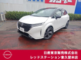 ★ご覧頂きまして誠に有難うございます★ ■お車の状態、ご質問、ご要望、保証内容、お支払い方法、ご納車までの流れ等、ご覧のお車が少しでも気になって頂きましたら、お気軽にお問い合わせください。
