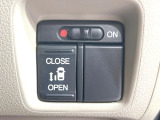 【パワースライドドア】スマートキーや運転席のスイッチでスライドドアの開閉が可能♪電動だから力を入れてドアを開ける必要が無く、小さいお子様でも、重い荷物を持っている時もラクに開け閉めできます♪