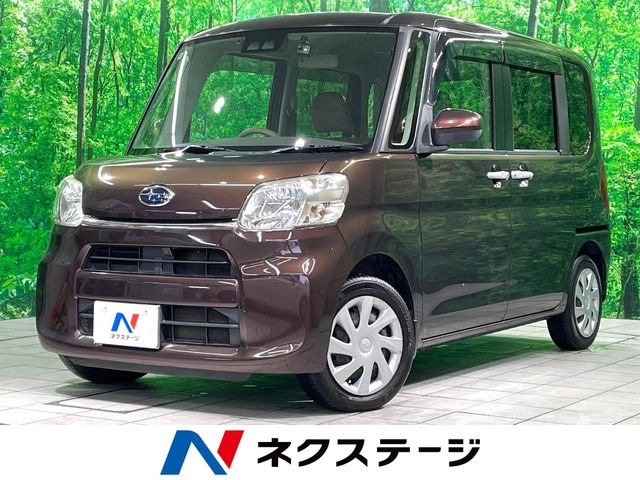 シフォン G スマートアシスト
