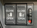 【両側パワースライドドア】スマートキーや運転席のスイッチで後席両側スライドドアの開閉が可能♪電動だから力を入れてドアを開ける必要が無く、小さなお子様でも簡単に開け閉めでき快適です♪
