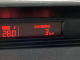 残りの燃料で航続可能距離を目安で表示します。
