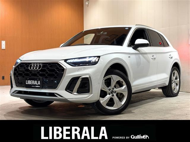Q5 40 TDI クワトロ Sライン ディーゼル 4WD 4WD 修復歴無し