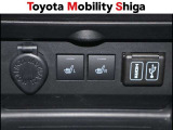 シ-トヒ-タを装備しています。冬場の冷たいシ-トを温かく温めてくれる便利な機能です。