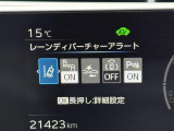 ◆【お問い合わせください】写真の内容に関してやおクルマ購入までの流れなどご不明点、ご質問等がございましたらお気軽にガリバー店舗までお問い合わせください。