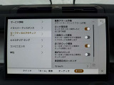 全国納車対応させて頂きます☆ご来店不要!動画サービス実施中!動画を見ながらご商談OK☆お問い合わせはこちらまで&rArr;072-724-8887 営業時間:10:00〜18:30(火曜・水曜定休)