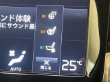 【シートベンチレーション】夏場は涼しい風でお尻や背中の熱・ムレを防ぎ、冬にはエアコンよりも早く温まってポカポカに!レザーシートにうれしい装備で、どんな季節も快適にお過ごしいただけます。