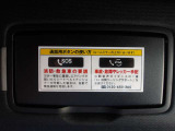車輌に関する装備・価格等ご不明点などお気軽にお問合せ下さい。また、総額価格に関しましては車輌本体価格に納車に関わる費用等は別途料金がかかります。詳細は当店スタッフへお問い合わせ下さいませ。