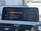 X3 xドライブ20d Mスポーツ ディーゼル 4WD 4WD 本革シート