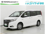 静岡県内にお住まいでご来店可能な方への販売に限らせていただいております。