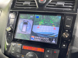 【アラウンドビューモニター】専用のカメラにより、上から見下ろしたような視点で360度クルマの周囲を確認することができます☆死角部分も確認しやすく、狭い場所での切り返しや駐車もスムーズに行えます。