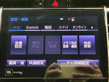 ナビやBluetooth、オーディオなどの設定を画面上で確認でき、目的に合わせた調整に便利です。項目が整理されて表示されるため、必要なメニューを探しやすく、日常使いにも役立ちます。