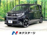ターボ 衝突軽減装置 禁煙車 SDナビ バックカメラ ETC