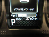 たとえばダイハツのお店にある、たくさんのスマアシ搭載車は、正常に作動する事をしっかり確認します。