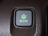 エンジン、エアコンなどを制御し低燃費な『ECONモード』に、また走りを楽しみたいとき、空調など快適性を重視したいときにはスイッチOFFで通常モードに切り替えができます!