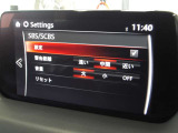 車両に搭載されたセンサーとカメラで対象物を検知し、自車とが衝突する可能性があるとブレーキ制御をします。生活のあらゆる場面で、衝突を検知した際にブレーキ制御をすることで、衝突の回避や衝撃を軽減します。