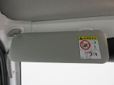 お車をご購入してからが本当のお付き合いの始まりです。