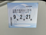 車検整備実施後の納車となりますので、次の車検は購入から2年後です