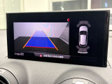 【バックカメラ】車両後方の映像をモニターに表示し、駐車時の安全確認をサポート!目視では確認しにくい障害物や周囲の状況も把握しやすく、狭い駐車場での車庫入れや後退時にも便利な装備です!