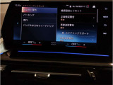 業界屈指の車両検査専門会社「AIS」による「安心・安全」のお車選びが出来るように公平な第三者機関として厳正な「車両検査」を行っております。   ★15年連続BMW販売台数全国TOPの信頼と実績!★