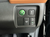 ホンダが推し進める総合先進安全装備のセンシング搭載! 衝突や斜線はみだしなどの危険が予測される時、センサーが警告。ヒューマンエラーを高度先進技術が補完してくれます。