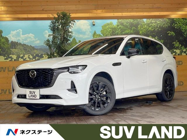 CX-60 3.3 XD ハイブリッド エクスクルーシブスポーツ ディーゼル 4WD