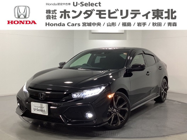 シビック 1.5