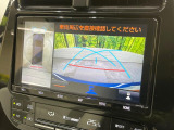 【全周囲カメラ】専用のカメラにより、上から見下ろしたような視点で360度クルマの周囲を確認することができます☆死角部分も確認しやすく、狭い場所での切り返しや駐車もスムーズに行えます。