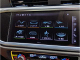 【ナビゲーション】タブレットのような直感的な操作感のインターフェースが装備されております!