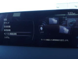 【ナビゲーション/スマートフォン連動】AppleCarPlay/AndroidAutoナビ連動機能搭載♪スマートフォンより地図アプリの表示や互換表示対応可能な音楽アプリをナビより操作できます!